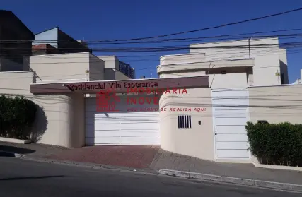 Imagem: Condomínio Fechado para Alugar, Vila Esperança