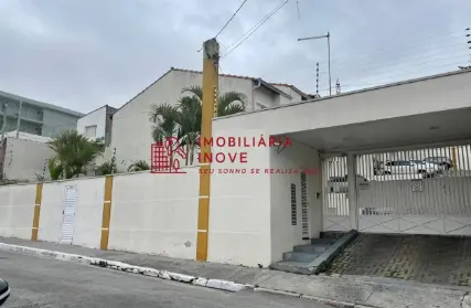 Imagem: Condomínio Fechado para Venda, Vila Araguaia