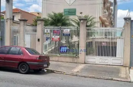 Imagem: Condomínio Fechado para Venda, Vila Matilde