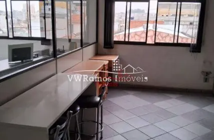 Imagem: Sala Comercial para Alugar, Chácara Mafalda