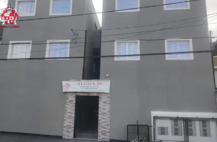 Imagem: Casa Térrea para Alugar, Vila Industrial