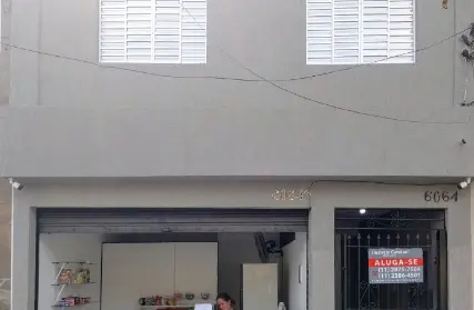 Imagem: Casa Térrea para Alugar, Vila Industrial