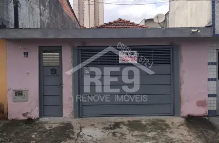 Imagem: Casa Térrea para Venda, Vila Paulo Silas