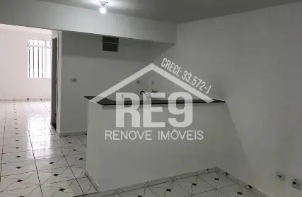 Imagem: Sala Comercial para Venda, Brás