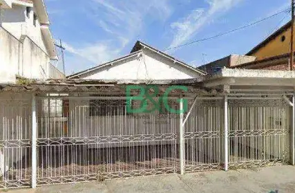 Imagem: Terreno para Venda, Jardim Santa Adélia