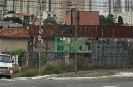 Imagem: Terreno para Venda, Vila Regente Feijó