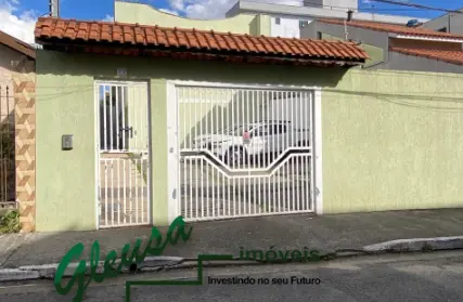 Imagem: Casa Térrea para Alugar, Jardim Coimbra
