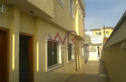 Imagem: Condomínio Fechado para Venda, Vila Jacuí