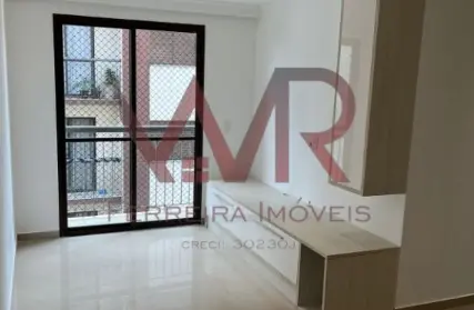 Imagem: Apartamento para Venda, Vila Araguaia