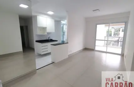 Imagem: Apartamento para Venda, Vila Carrão