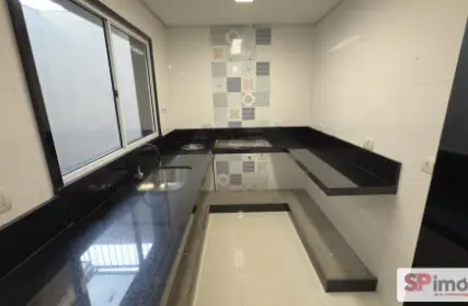 Imagem: Condomínio Fechado para Venda, Vila Matilde