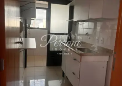 Imagem: Apartamento para Alugar, Tatuapé