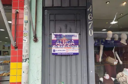 Imagem: Sala Comercial para Alugar, Jardim Guairaca