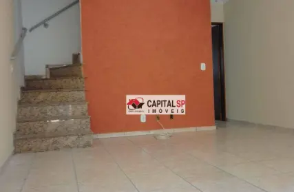 Imagem: Condomínio Fechado para Alugar, Vila Laís