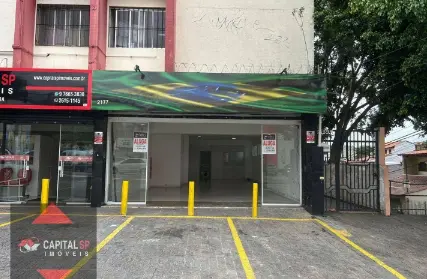 Imagem: Ponto Comercial para Alugar, Penha