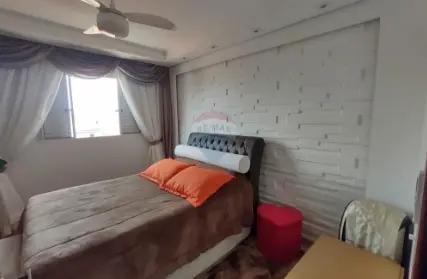 Imagem: Condomínio Fechado para Venda, Parada XV de Novembro