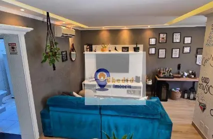 Imagem: Condomínio Fechado para Venda, Vila Araguaia