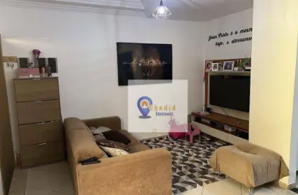 Imagem: Condomínio Fechado para Venda, Vila Pierina