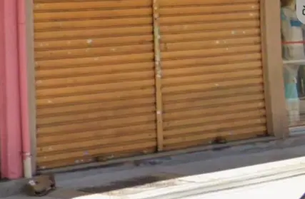Imagem: Sala Comercial para Venda, Vila Prudente