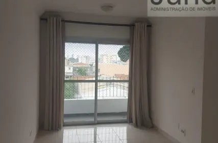 Imagem: Apartamento para Venda, Vila Aricanduva