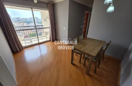 Imagem: Apartamento para Alugar, Mooca