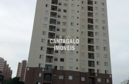 Imagem: Apartamento para Alugar, Chácara Califórnia