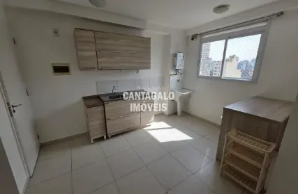 Imagem: Apartamento para Alugar, Brás