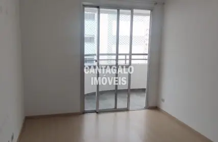 Imagem: Apartamento para Alugar, Tatuapé