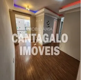 Imagem: Apartamento para Alugar, Chácara Califórnia