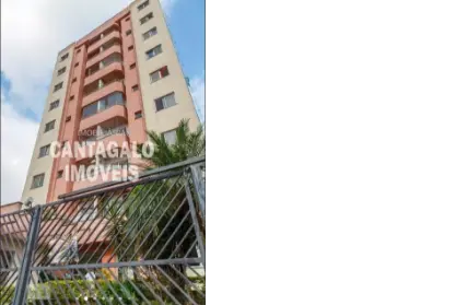 Imagem: Apartamento para Alugar, Vila Carrão