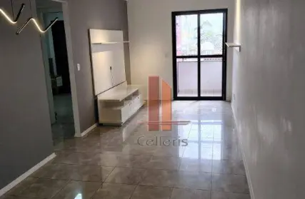 Imagem: Apartamento para Venda, Tatuapé