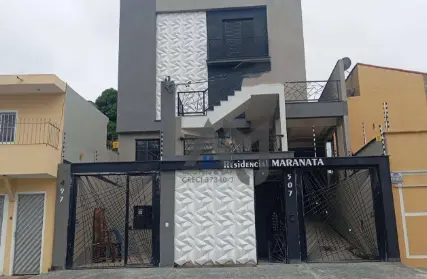 Imagem: Condomínio Fechado para Venda, Vila Ré