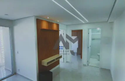 Imagem: Apartamento para Alugar, Vila Centenário