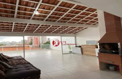 Imagem: Condomínio Fechado para Venda, Jardim Anália Franco