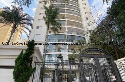 Imagem: Apartamento para Venda, Alto da Moóca