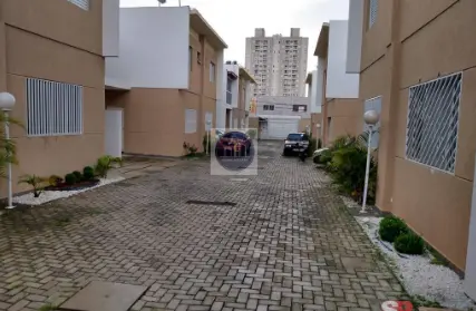 Imagem: Condomínio Fechado para Venda, Itaim Paulista