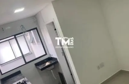 Imagem: Apartamento para Alugar, Chácara Belenzinho