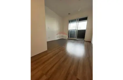 Imagem: Apartamento para Alugar, Belém