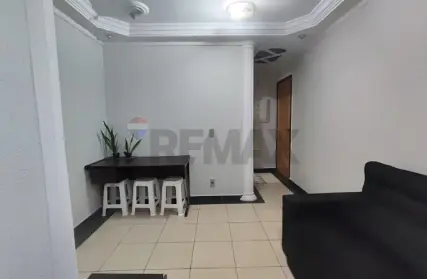 Imagem: Apartamento para Alugar, Jardim Belém