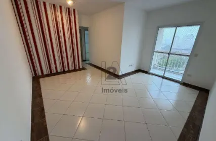 Imagem: Apartamento para Alugar, Vila Antonieta