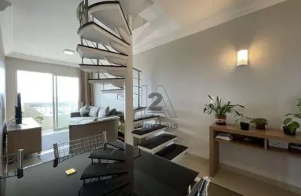 Imagem: Apartamento Duplex para Venda, Vila Carrão