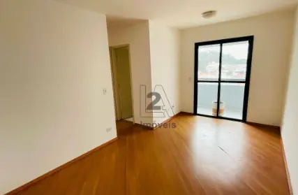 Imagem: Apartamento para Alugar, Jardim Vila Formosa