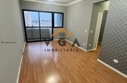 Imagem: Apartamento para Alugar, Vila Esperança