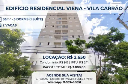 Imagem: Apartamento para Alugar, Vila Carrão