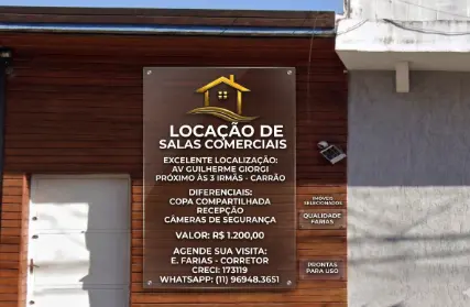 Imagem: Sala Comercial para Alugar, Vila Carrão