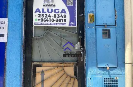 Imagem: Sala Comercial para Alugar, Vila Carmosina