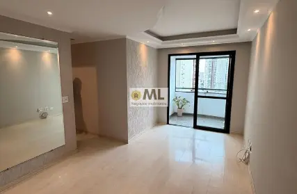 Imagem: Apartamento para Alugar, Vila Bertioga