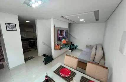 Imagem: Condomínio Fechado para Venda, Chácara Seis de Outubro