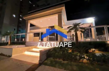 Imagem: Sala Comercial para Alugar, Tatuapé