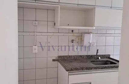 Imagem: Apartamento para Alugar, Chácara Belenzinho